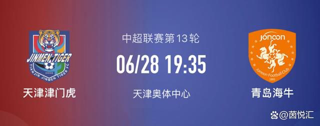 黄色男女