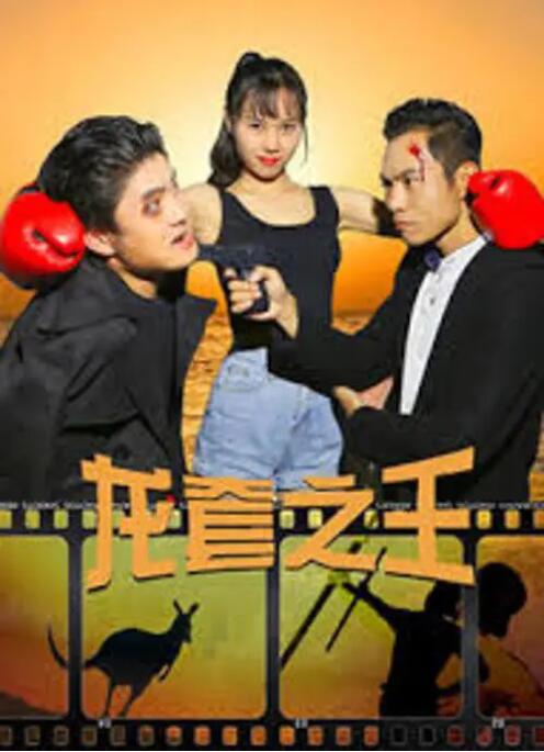 婷婷免费高清视频在线观看